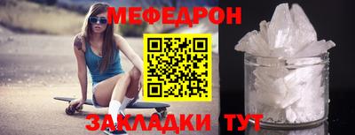 эйфоретик Ирбит