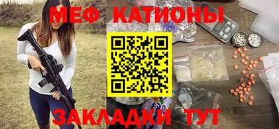 эйфоретик Ирбит