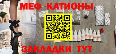 эйфоретик Ирбит