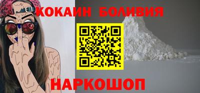 спиды Изобильный