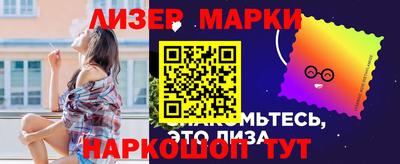 спиды Изобильный