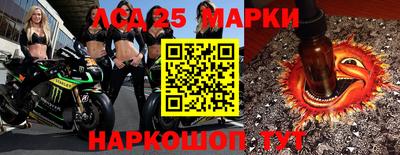 тгк Ипатово