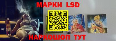 эйфоретик Ирбит