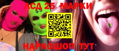 спиды Изобильный