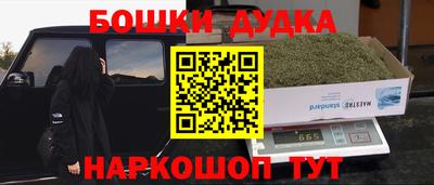спиды Изобильный