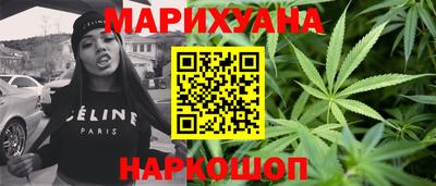 эйфоретик Ирбит