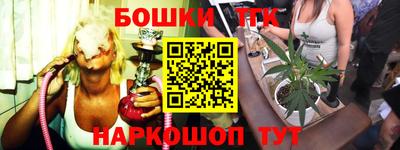 эйфоретик Ирбит