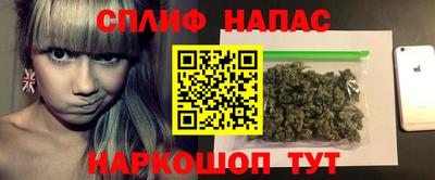 эйфоретик Ирбит
