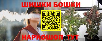 спиды Изобильный