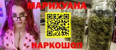 эйфоретик Ирбит