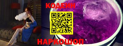 спиды Изобильный