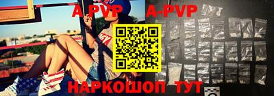 спиды Изобильный