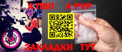 спиды Изобильный