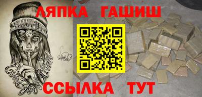 спиды Изобильный