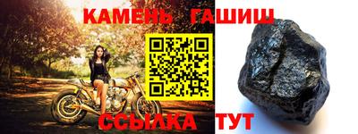 спиды Изобильный