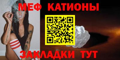 спиды Изобильный