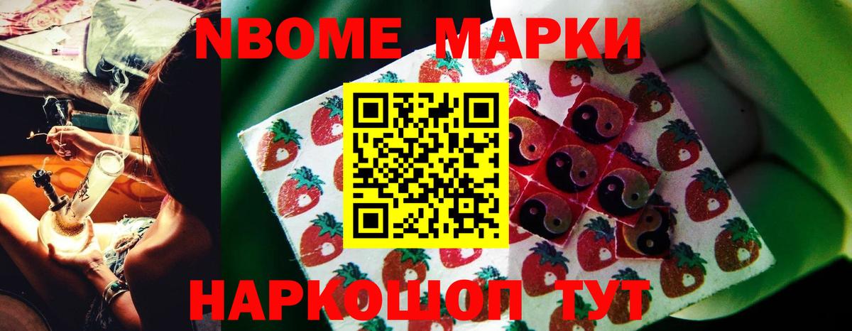 Малгобек  ЛСД экстази  blacksprut tor  ЛСД экстази ecstasy  Вход с VPN 